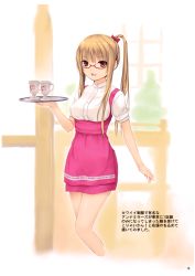 Rule 34 | 1girl, :d, absurdres, anna miller, blonde hair, coffee-kizoku, cup, glasses, highres, holding, long hair, open mouth, red eyes, scan, side ponytail, smile, solo, tray, waitress