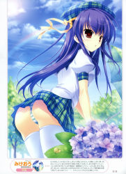 Rule 34 | 1girl, absurdres, ass, bow, day, flower, forest, from behind, hat, highres, hydrangea, leaning forward, long hair, mikeou, nature, panties, pantyshot, plaid, plaid skirt, purple hair, rainbow, ribbon, school uniform, skirt, sky, snail, solo, striped clothes, striped panties, thighhighs, umbrella, underwear, upskirt, white thighhighs, zettai ryouiki