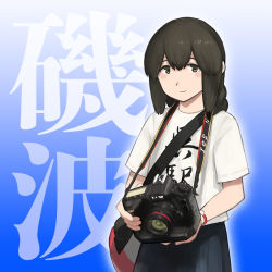 Rule 34 | 1girl, text background, black eyes, black hair, black skirt, blue background, braid, camera, character name, clothes writing, cowboy shot, hair between eyes, isonami (kancolle), kantai collection, long hair, looking at viewer, official alternate costume, official art, pleated skirt, shibafu (glock23), sidelocks, skirt, solo, twin braids