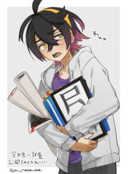 Rule 34 | 1boy, absurdres, alternate costume, black hair, blush, book, commentary request, creatures (company), crossed bangs, game freak, hair between eyes, highres, holding, holding book, hood, hood down, hooded jacket, jacket, kieran (pokemon), long sleeves, male focus, mole, mole on neck, multicolored hair, nintendo, open clothes, open jacket, open mouth, pokemon, pokemon sv, purple hair, purple shirt, red hair, shirt, simple background, solo, sweat, translation request, twitter username, two-tone background, white jacket, ya mamo to, yellow eyes