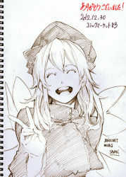 Rule 34 | 1girl, 2012, artist name, bad id, bad pixiv id, bow, dated, hat, lily black, lily white, long hair, monochrome, open mouth, savan, sketch, smile, solo, thank you, touhou, v, wings