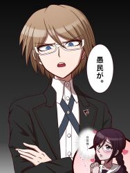 Rule 34 | black jacket, blonde hair, blue eyes, braid, collarbone, collared shirt, crossed arms, danganronpa: trigger happy havoc, danganronpa (series), dress shirt, fukawa toko, glasses, gradient background, hair between eyes, heart, highres, jacket, long hair, open clothes, open jacket, own hands clasped, own hands together, round eyewear, sailor collar, serious, shirt, short hair, solo focus, speech bubble, suiren yurei, teeth, togami byakuya, translation request, twin braids, twintails, upper teeth only, white-framed eyewear, white sailor collar, white shirt