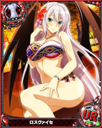 Rule 34 | 1girl, antenna hair, aqua eyes, bikini, blush, bracelet, breasts, card (medium), character name, chess piece, cleavage, closed mouth, cocktail, cup, demon wings, drink, drinking glass, flower, hair flower, hair ornament, hair ribbon, high school dxd, jewelry, large breasts, long hair, looking at viewer, multicolored bikini, multicolored clothes, navel, necklace, official art, ribbon, rook (chess), rossweisse, silver hair, sitting, smile, solo, swimsuit, thighs, trading card, tropical, tropical drink, very long hair, wings