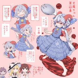 Rule 34 | 4girls, ahoge, ascot, back bow, bare shoulders, barefoot, blonde hair, blue dress, blush, blush stickers, bow, bowl, braid, brown eyes, brown hair, chopsticks, claw pose, commentary request, crossed arms, curly hair, detached sleeves, dress, earrings, eating, empty eyes, eye print, flying sweatdrops, frilled bow, frills, full body, grey hair, grin, hair between eyes, hair bow, hair ribbon, hairband, hakurei reimu, hand to own mouth, hands up, hat, hat bow, heart, holding, holding bowl, holding chopsticks, holding spork, horizontal pupils, horn bow, horn ornament, horns, jewelry, jitome, kirisame marisa, komeiji satori, long hair, long sleeves, meandros, multiple girls, neck ribbon, nontraditional miko, off shoulder, open mouth, oversized object, patterned clothing, pink background, pink eyes, pink hair, pointy ears, red eyes, red horns, ribbon, saliva, sharp teeth, short eyebrows, short hair, short sleeves, simple background, single braid, smile, sparkle, spork, sweatdrop, tamahana, teeth, touhou, toutetsu yuuma, translation request, tress ribbon, upper body, wide sleeves, wing collar, witch hat, yellow eyes