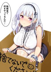 Rule 34 | 1girl, anchor choker, apron, azur lane, bare shoulders, black hairband, blush, box, breasts, center frills, choker, closed mouth, clothing cutout, commentary request, crying, crying with eyes open, dido (azur lane), dress, earrings, frilled apron, frilled choker, frills, hairband, heart, heart earrings, highres, in box, in container, jewelry, lace-trimmed hairband, lace trim, large breasts, long hair, looking at viewer, maid, maid apron, nose blush, pink eyes, shirt, silver hair, simple background, sitting, sleeveless, sleeveless shirt, solo, speech bubble, tears, thighhighs, thighs, translated, underboob, underboob cutout, waist apron, white apron, white background, white thighhighs, wrist cuffs, yappen