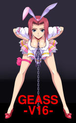 Rule 34 | 1girl, akira (viper), akira (viper) (cosplay), animal ears, blue eyes, breasts, breasts apart, rabbit ears, chain, cleavage, code geass, collar, cosplay, downblouse, covered erect nipples, fake animal ears, hands on own hips, hanging breasts, high heels, highres, kouzuki kallen, large breasts, muimui, red hair, shoes, short hair, solo, viper, viper v16, waitress