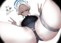 Rule 34 | 1girl, absurdres, between legs, blonde hair, blue archive, blue eyes, blush, cameltoe, double v, expressionless, from below, fuzinoe 13b, halo, highres, light blush, looking at viewer, short hair, simple background, solo, spread legs, sweat, thigh strap, thighs, toki (blue archive), translation request, v
