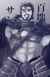 Rule 34 | 1boy, bara, beard, blue fire, cowboy shot, facial hair, facial scar, fire, forked eyebrows, full beard, highres, large pectorals, looking at viewer, male focus, mature male, muscular, muscular male, niwa33 (kaimisosazai), official alternate costume, pectorals, sandayu (housamo), scar, scar on cheek, scar on face, seductive smile, smile, solo, spot color, thick eyebrows, tokyo houkago summoners, tongue, tongue out, tongue tattoo