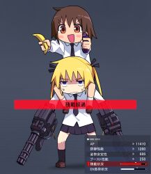 Rule 34 | 2girls, aiming, arm cannon, armored core, armored core 6, banana, black necktie, black skirt, black socks, blonde hair, blue eyes, blush stickers, brown footwear, brown hair, carrying, clenched teeth, dress shirt, dual arm cannons, dual wielding, eggplant, food, fruit, gameplay mechanics, gatling gun, grey background, grimace, heavy, highres, holding, holding food, jitome, kill me baby, kneehighs, loafers, long hair, long sleeves, looking ahead, minigun, multiple girls, necktie, open mouth, orange eyes, oribe yasuna, outstretched arms, parody, pleated skirt, sanpaku, shaded face, shirt, shoes, short hair, shoulder carry, skirt, smile, socks, sonya (kill me baby), standing, stats, sweat, teeth, translated, twintails, unconventional weapon, user interface, v-shaped eyebrows, weapon, white socks, yachima tana