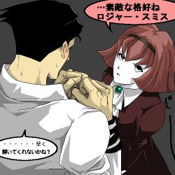 Rule 34 | 1boy, 1girl, android, bad id, bad pixiv id, black hair, blush, bob cut, bound, dress, dress shirt, hairband, lowres, oekaki, open clothes, open shirt, pale skin, r dorothy wayneright, red hair, robot, roger smith, scrb, shirt, short hair, sweat, the big o, tied up (nonsexual), translation request