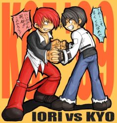 Rule 34 | 2boys, battle, chibi, kusanagi kyou, lowres, male focus, multiple boys, pants, red pants, snk, the king of fighters, yagami iori