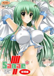 Rule 34 | 1girl, armpits, blush, bottomless, breasts, crop top, crop top overhang, detached sleeves, covered erect nipples, frog, green hair, hair ornament, highres, impossible clothes, kochiya sanae, large breasts, long hair, looking at viewer, navel, no bra, oda ken&#039;ichi, open mouth, solo, touhou, yellow eyes