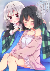 Rule 34 | 2girls, black hair, blanket, blush, checkered blanket, clothes pull, couch, dress, frilled dress, frills, highres, holding, holding blanket, jacket, jacket pull, long hair, long sleeves, multiple girls, original, red eyes, short hair, silver hair, sitting, sk02, sleeping, sleeve cuffs, sleeves past wrists, spaghetti strap