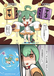Rule 34 | 1girl, :3, :d, absurdly long hair, afloat, ahoge, akashi (azur lane), animal ears, ass, azur lane, bell, black bow, blush, bow, brown eyes, cat ears, comic, dollar sign, dress, green hair, hair between eyes, hair bow, hair ornament, head bump, hm (hmongt), jingle bell, long hair, long sleeves, lying, on stomach, open mouth, outstretched arms, red bow, sailor dress, sleeves past fingers, sleeves past wrists, smile, spread arms, sweat, translation request, very long hair, water, watermark, web address, wet, wet clothes, wet dress, wet hair, white dress