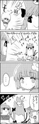 Rule 34 | ..., 1girl, 4koma, animal ears, bird, bound, bow, braid, cat ears, cat tail, comic, commentary request, flower, greyscale, hair bow, hair flower, hair ornament, hieda no akyuu, highres, kaenbyou rin, monochrome, multiple tails, shaded face, short hair, tail, tani takeshi, text focus, tied up (nonsexual), touhou, translation request, twin braids, yukkuri shiteitte ne