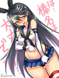 Rule 34 | 1girl, black hair, blush, breasts, cleavage, clothes pull, cosplay, crop top, elbow gloves, full-face blush, gloves, hairband, haruna (kancolle), highleg, highleg panties, highres, kantai collection, long hair, midriff, navel, panties, personification, shimakaze (kancolle), shimakaze (kancolle) (cosplay), shiny skin, skirt, skirt pull, skirt tug, solo, striped clothes, striped thighhighs, thigh gap, thighhighs, translated, twitter username, underwear, very long hair, white gloves, wide hips, yapo (croquis side), yellow eyes