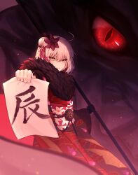 Rule 34 | 1girl, ahoge, alternate costume, black flower, black gloves, black kimono, closed mouth, commentary request, dragon, fate/grand order, fate (series), flower, fur collar, fur trim, gloves, hair between eyes, hair flower, hair ornament, highres, holding, holding paper, holding polearm, holding weapon, japanese clothes, jeanne d&#039;arc alter (fate), kimono, looking at viewer, obi, paper, polearm, print kimono, red eyes, red kimono, roro 982, sash, short hair, single glove, slit pupils, smile, two-tone kimono, weapon, wide sleeves, yellow eyes, yukata