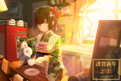 Rule 34 | 1girl, 2021, apron, ayataka, backlighting, black hair, blurry, blurry background, blush, brown eyes, cafe, closed mouth, commentary request, cup, curtains, depth of field, floral print, flower, frilled apron, frilled sleeves, frills, green hair, green kimono, hair flower, hair ornament, holding, holding cup, indoors, japanese clothes, kimono, long sleeves, looking at viewer, multicolored hair, nengajou, new year, obi, original, pink flower, pouring, print kimono, red flower, sash, saucer, short hair, smile, solo, streaked hair, sunlight, twitter username, white apron, wide sleeves, window