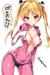 Rule 34 | 10s, 1girl, bakuon!!, bell, biker clothes, bikesuit, blonde hair, blush, bodysuit, breasts, center opening, cleavage, hair bell, hair ornament, large breasts, long hair, simple background, smile, solo, speech bubble, suzunoki rin, translated, twintails, twitter username, unacchi (nyusankin), unzipped, white background, yellow eyes