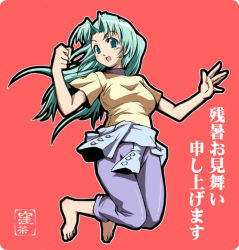 Rule 34 | &gt;:d, 00s, 1girl, :d, aqua eyes, aqua hair, barefoot, clenched hand, clothes around waist, green hair, higurashi no naku koro ni, long hair, open mouth, outline, pants, pink background, short sleeves, signature, smile, solo, sonozaki mion, v-shaped eyebrows, white outline