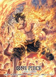 Rule 34 | 3boys, abs, belt, black hair, black pants, brothers, brown belt, copyright name, fire, flaming hand, freckles, full body, highres, izuka daisuke, male focus, monkey d. luffy, multiple boys, one piece, one piece card game, pants, parted lips, portgas d. ace, short hair, siblings, smirk, solo focus, topless male