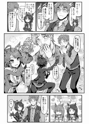 Rule 34 | ..., 1boy, 3girls, ahoge, animal ears, arm up, blush, breasts, center frills, character request, cleavage, clothing cutout, collared shirt, comic, covering own mouth, flower, frills, fuji kiseki (umamusume), furrowed brow, gloves, greyscale, hand up, hands over own mouth, hands up, height difference, hetero, highres, holding, holding flower, horse ears, horse girl, horse tail, jacket, locked arms, long hair, long sleeves, looking at another, marriage proposal, medium breasts, medium hair, monochrome, multicolored hair, multiple girls, musical note, nose blush, okitsugu, on one knee, open clothes, open jacket, pants, parted bangs, shaded face, shared speech bubble, shirt, short hair, side-by-side, smile, speech bubble, spoken ellipsis, streaked hair, tail, tail through clothes, tearing up, trainer (umamusume), translation request, two-tone hair, umamusume, vest, waving arm, wing collar