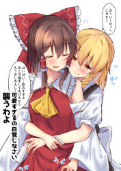 Rule 34 | 2girls, ascot, blonde hair, blush, bow, braid, brown hair, closed eyes, closed mouth, commentary request, detached sleeves, drunk, frilled bow, frilled hair tubes, frills, hair bow, hair tubes, hakurei reimu, highres, hug, hug from behind, kirisame marisa, long hair, mukkushi, multiple girls, no headwear, red bow, red skirt, short sleeves, side braid, single braid, skirt, skirt set, speech bubble, tokkuri, touhou, translation request, yellow ascot, yellow eyes, yuri