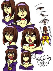 Rule 34 | 00s, 1girl, ?, angry, bare shoulders, bow, brown eyes, brown hair, choker, embarrassed, expressions, from behind, fujita (umeeda fuji), hairband, happy, japanese clothes, kanzaki sumire, kimono, looking at viewer, mole, mole under eye, multiple expressions, multiple views, off shoulder, one eye closed, red bow, red ribbon, ribbon, ribbon choker, sakura taisen, smirk, spoken question mark, translation request, tsurime, yellow bow
