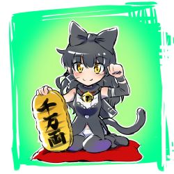 Rule 34 | 1girl, bell, neck bell, blake belladonna, cat tail, chibi, coin, collar, commentary request, cushion, highres, iesupa, money, paw pose, rwby, sitting, solo, tail, translation request, whiskers