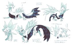 Rule 34 | 1other, claws, commentary request, felyne, full body, highres, looking at viewer, looking back, mizutsune, monochrome, monster, monster focus, monster hunter (series), multiple views, open mouth, sabyap, scales, sharp teeth, simple background, standing, tail, teeth, translation request, white background, zinogre