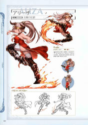 Rule 34 | 10s, 1girl, aliza (granblue fantasy), ass, bare shoulders, breasts, chibi, china dress, chinese clothes, cleavage, draph, dress, earrings, fighting stance, fire, frown, full body, granblue fantasy, highres, horns, jewelry, kicking, large breasts, leg up, long hair, looking at viewer, minaba hideo, multiple views, non-web source, official art, open mouth, panties, pantyshot, pointy ears, ponytail, red dress, red eyes, ribbed legwear, scan, short dress, sideboob, simple background, standing, standing on one leg, thighhighs, underwear, white hair, white panties, white thighhighs