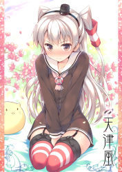 Rule 34 | 10s, 1girl, amatsukaze (kancolle), between legs, blush, brown eyes, character name, covering crotch, covering privates, dress, garter straps, hair tubes, hand between legs, hinooka shuuji, kantai collection, long hair, looking at viewer, sailor dress, school uniform, serafuku, short dress, silver hair, sitting, solo, striped clothes, striped thighhighs, thighhighs, twintails, two side up, wariza, zettai ryouiki