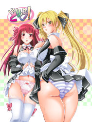 Rule 34 | 2girls, amane (dream c club), ass, bare shoulders, blonde hair, breasts, cleavage, detached sleeves, dream c club, dream c club (series), long hair, mian (dream c club), multiple girls, panties, red eyes, red hair, striped clothes, striped panties, thighhighs, translation request, twintails, underwear, yellow eyes, yokoyama naoki