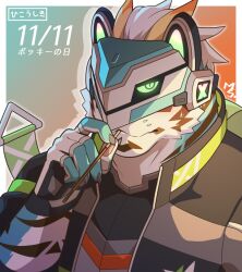 Rule 34 | bara, blush, claws, commentary request, dated, embarrassed, fingerless gloves, food, food in mouth, furry, furry male, gloves, holding, holding food, holding pocky, live a hero, looking at viewer, musou luf, pocky, pocky day, pocky in mouth, rexer (live a hero), signature, sweatdrop, tiger boy, tiger stripes, translation request