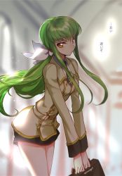 Rule 34 | 1girl, :o, artist name, ascot, bare legs, bow, briefcase, buttons, c.c., cardigan, code geass, collared shirt, cowboy shot, creayus, double-breasted, eyebrows, green hair, hair bow, long hair, long sleeves, looking at viewer, parted lips, school briefcase, shirt, sidelocks, solo, standing, text focus, thighs, translation request, very long hair, white bow, white shirt, wing collar, yellow eyes