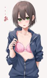 Rule 34 | 1girl, absurdres, blue jacket, blush, bra, breasts, brown hair, collarbone, green eyes, highres, jacket, kiona (giraffe kiona), long sleeves, looking at viewer, lower teeth only, original, partially unzipped, pink bra, short hair, simple background, small breasts, solo, sweat, teeth, track jacket, translation request, underwear, white background