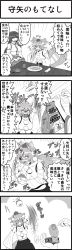 Rule 34 | 2girls, 4koma, absurdres, ahegao, angry, animal ears, bowl, breasts, can, cat, chopsticks, comic, crying, cup, detached sleeves, dog, ear wiggle, eating, emphasis lines, english text, greyscale, hair ornament, hat, highres, inubashiri momiji, kezune (i- -i), kochiya sanae, long hair, monochrome, motion lines, multiple girls, open mouth, pet food, short hair, skirt, snake, streaming tears, tail, tail wagging, teacup, teapot, tears, tokin hat, touhou, towel, translation request, wolf ears, wolf tail, yunomi