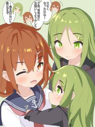 Rule 34 | 3girls, absurdres, age difference, anchor symbol, black sailor collar, black serafuku, blue sailor collar, brown eyes, brown hair, commentary request, crescent, crescent hair ornament, fang, folded ponytail, green eyes, green hair, hair ornament, hairclip, highres, ikazuchi (kancolle), kantai collection, long hair, long sleeves, mother and daughter, multiple girls, nagatsuki (kancolle), neckerchief, ochazuke (artist), one eye closed, open mouth, red neckerchief, sailor collar, school uniform, serafuku, shirt, short hair, skin fang, speech bubble, translation request, white shirt