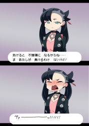Rule 34 | 1girl, 2koma, abarai (abarabone), aqua eyes, black hair, black jacket, blush, choker, closed eyes, collarbone, comic, creatures (company), crying, dress, ear piercing, female focus, flat chest, game freak, gradient background, grey hair, hair ribbon, half-closed eyes, highres, instant loss, jacket, japanese text, letterboxed, long hair, long sleeves, looking at viewer, marnie (pokemon), multicolored hair, multiple views, nintendo, nose blush, open mouth, piercing, pink dress, pink ribbon, pokemon, pokemon sm, pokemon swsh, purple background, ribbon, shouting, simple background, talking, tears, text focus, translation request, twintails, two-tone hair, upper body