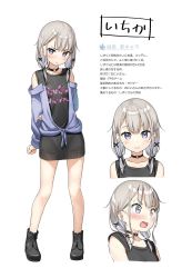Rule 34 | 1girl, angry, black collar, black dress, black footwear, blue cardigan, blush, boots, breasts, cardigan, character profile, character sheet, closed mouth, collar, dress, expressions, fang, full body, grey hair, hair ornament, happy, highres, ichika (kantoku), kantoku, looking at viewer, medium hair, multiple views, open mouth, origami, portrait, purple eyes, short dress, shouting, small breasts, smile, translation request, x hair ornament