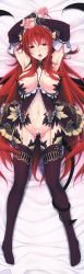 Rule 34 | 10s, 1girl, absurdres, areola slip, blue eyes, blush, breasts, dakimakura (medium), full body, high school dxd, highres, huge filesize, large breasts, long hair, long image, miyama-zero, official art, red hair, rias gremory, solo, tall image, very long hair