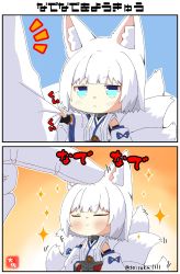 Rule 34 | 1girl, 2koma, absurdres, animal ears, aqua eyes, azur lane, blunt bangs, comic, commander (azur lane), commentary request, detached sleeves, fox ears, fox girl, fox tail, gloves, headpat, highres, japanese clothes, kaga (azur lane), kitsune, kyuubi, long sleeves, looking at viewer, military, military uniform, mini person, minigirl, multiple tails, naval uniform, out of frame, short hair, sidelocks, silent comic, size difference, sleeve pull, smile, tail, taisa (kari), translation request, uniform, white gloves, white hair, wide sleeves