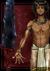 Rule 34 | 1boy, ancient egypt, artist request, black hair, cowboy shot, dark skin, egyptian, hieroglyphics, male focus, original, topless male, solo, standing, sword, weapon