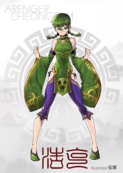 Rule 34 | 1girl, animification, avengers: infinity war, avengers (series), bruce banner, china dress, chinese clothes, detached sleeves, dress, fighting stance, full body, genderswap, genderswap (mtf), green eyes, green hair, hair ornament, hulk, marvel, marvel cinematic universe, short twintails, solo, twintails