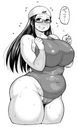 Rule 34 | 1girl, bare shoulders, belly, blush, breasts, cameltoe, fat, glasses, grin, highres, huge breasts, long hair, looking at viewer, monochrome, one-piece swimsuit, plump, simple background, smile, solo, swim cap, swimsuit, synecdoche, thick thighs, thighs, white background, wide hips