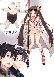 Rule 34 | 1girl, 2boys, anteater, bare shoulders, bikini, black hair, blue eyes, blush, breasts, brown eyes, brown hair, chaldea pathfinder, closed mouth, crying, eyewear on head, fate/grand order, fate (series), fujimaru ritsuka (male), fujimaru ritsuka (male) (chaldea pathfinder), glasses, grey hair, hair ornament, highres, itsumi mita, long hair, looking at viewer, medium breasts, multiple boys, navel, official alternate costume, open clothes, open mouth, robe, short hair, sigurd (fate), sigurd (memories with my lover) (fate), spiked hair, sunglasses, swimsuit, translation request, twintails, very long hair, white bikini, yu mei-ren (fate), yu mei-ren (swimsuit lancer) (fate)