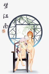 Rule 34 | 2girls, :p, absurdres, ahoge, barefoot, breasts, brown eyes, brown hair, chair, completely nude, crossed legs, dongqing zaozigao, feet, full body, green eyes, hairband, hand fan, highres, legs, long hair, luo tianyi, medium breasts, multiple girls, nail polish, navel, nipples, nude, nudist, purple hair, shadow, short hair, simple background, sitting, smile, tongue, tongue out, twintails, vocaloid, yuezheng ling