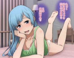 Rule 34 | 1girl, armpit crease, ass, barefoot, bed, blue eyes, blue hair, blunt bangs, blurry, blurry background, camisole, chair, collarbone, curtains, depth of field, elbow rest, feet, green camisole, head on hand, head rest, heart, highres, jujutsu kaisen, lamp, legs up, long hair, looking at viewer, lying, miwa kasumi, no bra, on bed, on stomach, open mouth, panties, shiruko jiru, solo, speech bubble, swept bangs, swinging legs, table, toenails, toes, translation request, underwear, variant set, white panties
