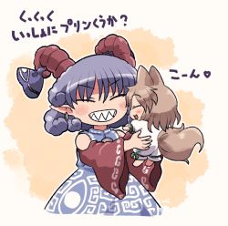 Rule 34 | 2girls, animal ears, bare shoulders, blue dress, blue ribbon, blush, detached sleeves, dress, earrings, closed eyes, fox ears, fox tail, grey hair, grin, horn ornament, horn ribbon, horns, jewelry, ko~n, kudamaki tsukasa, light brown hair, meandros, multiple girls, open mouth, partially translated, ponytail, red horns, red sleeves, ribbon, rokugou daisuke, romper, sheep horns, short hair, signature, smile, tail, touhou, toutetsu yuuma, translation request, white romper, wide sleeves