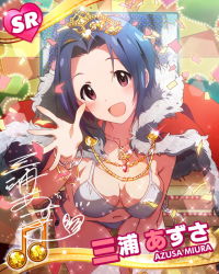 Rule 34 | 10s, 1girl, :d, beamed quavers, bikini, blue hair, blush, bracelet, breasts, cape, card (medium), character name, character signature, cleavage, confetti, idolmaster, idolmaster (classic), idolmaster million live!, jewelry, looking at viewer, lots of jewelry, miura azusa, musical note, necklace, official art, open mouth, pink eyes, short hair, signature, smile, solo, swimsuit, tiara, waving